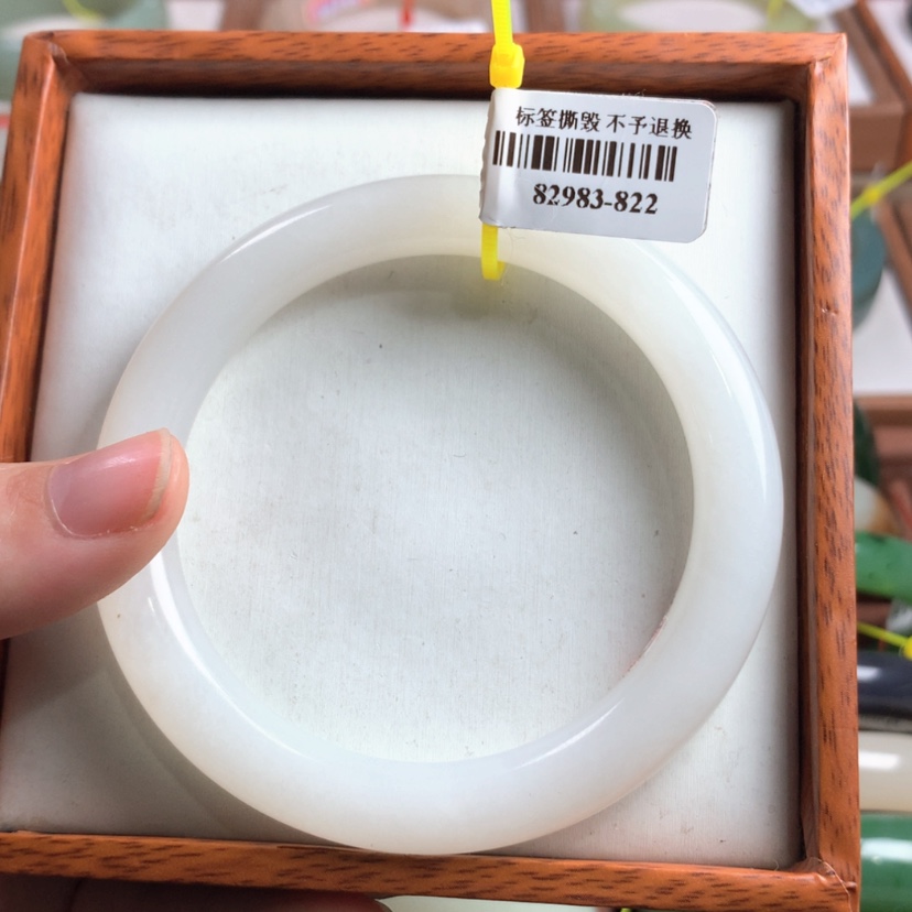 【闪购商品】和田玉手镯未镶嵌