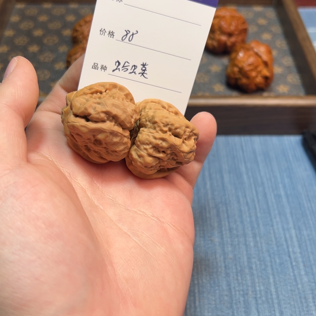 文玩核桃把件文玩核桃蛤蟆头1
