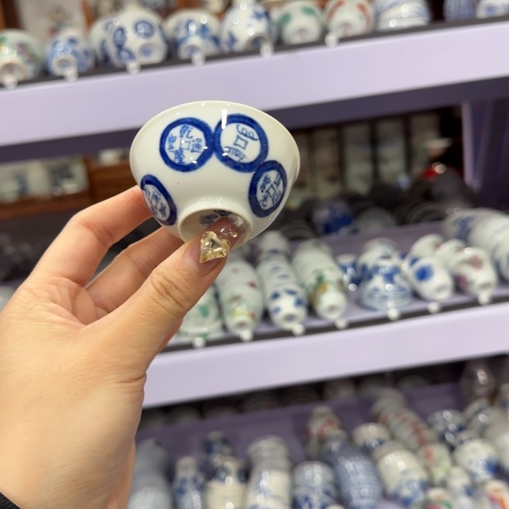 杯陶瓷艺术品收藏陶瓷