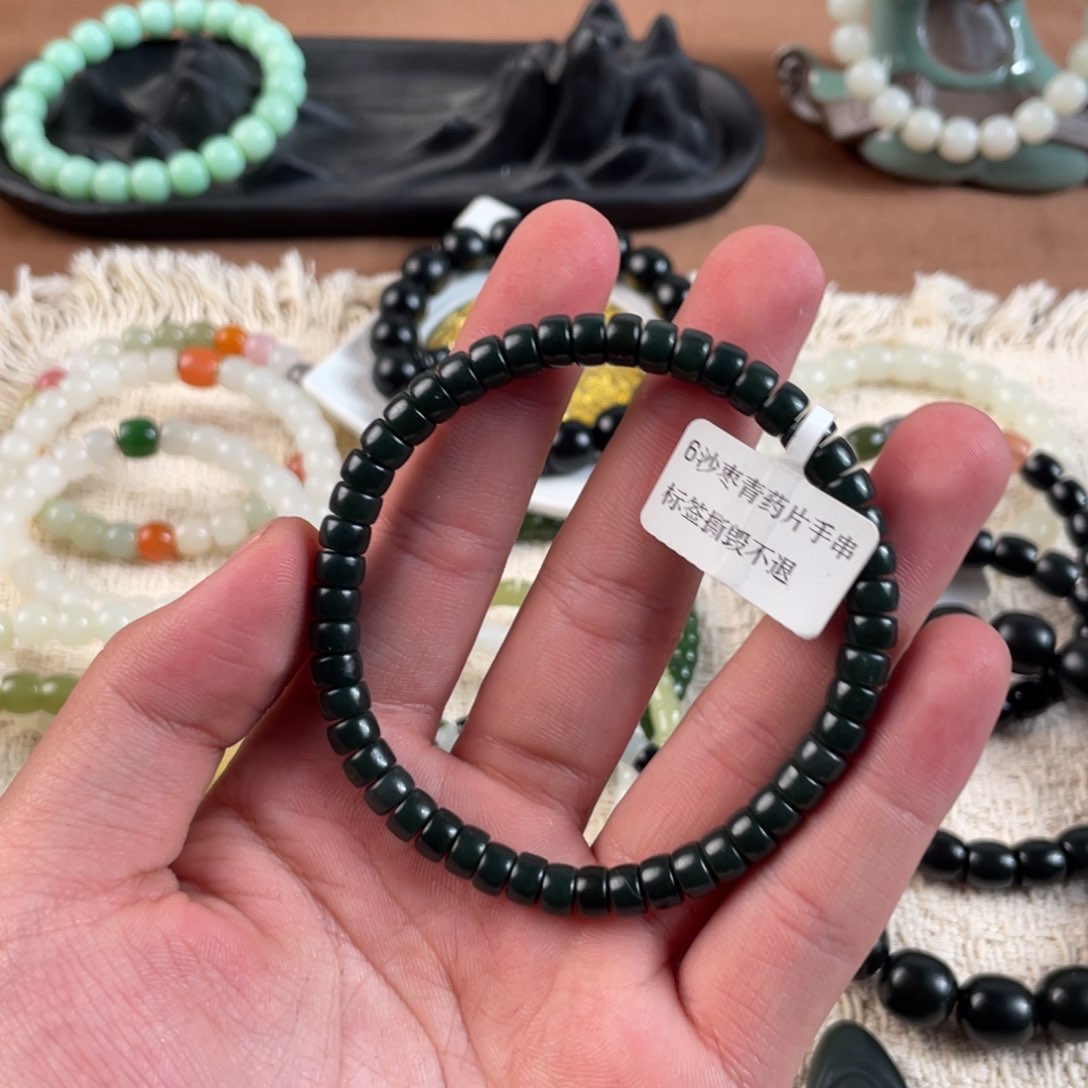 未镶嵌手链和田玉