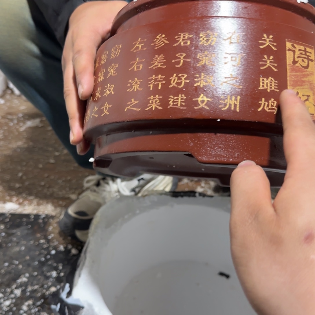 花盆紫砂口径20.15口径