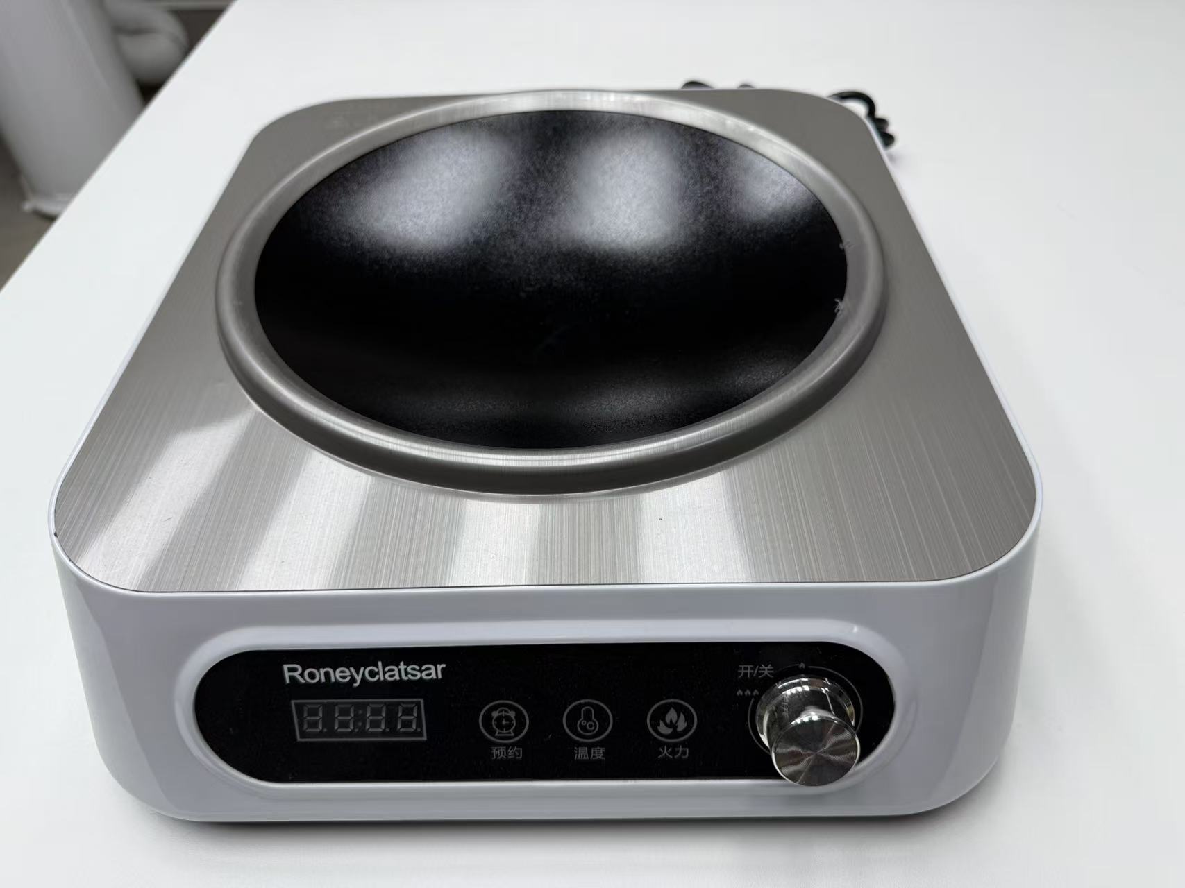 凹面电磁炉套装调温多功能家用大型