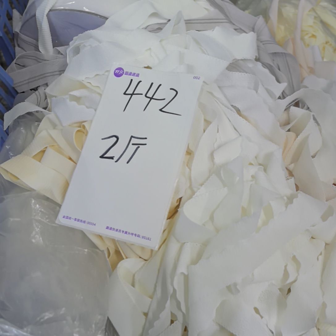 无纺布棉内裤无痕松紧混搭两斤442