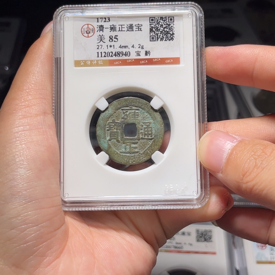 金属Lx如图所示一个8940