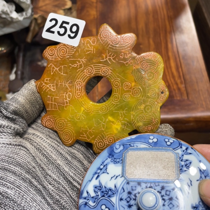 紫砂陶瓷艺术陶瓷艺术陶瓷艺术