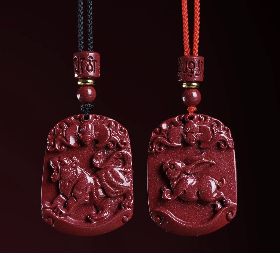 含辰砂工艺品高含量紫金砂（锦鲤送福）生肖吊坠