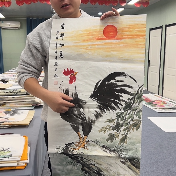 国画我们一起加油努力