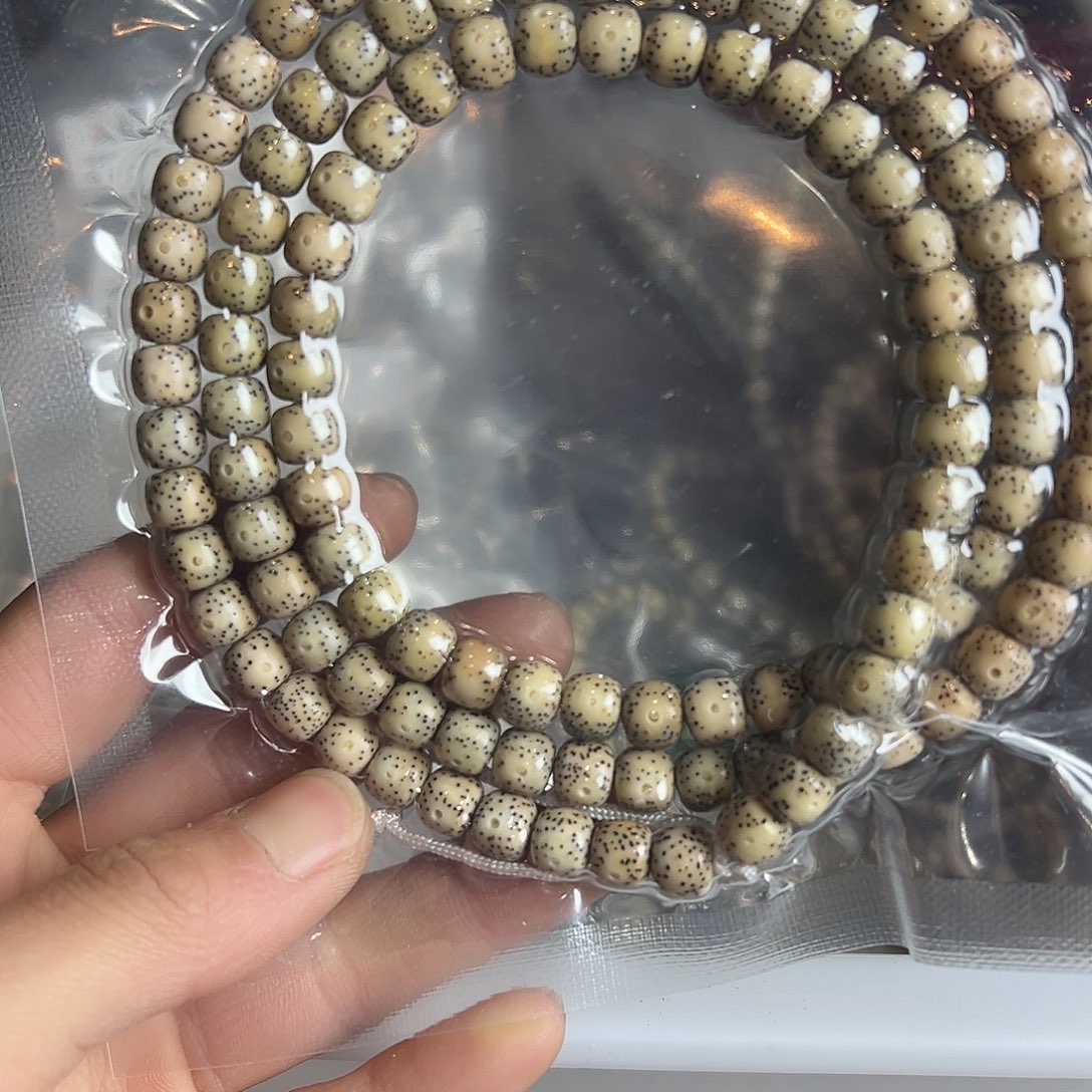 星月菩提吊坠8火烧云长串有点色差，694