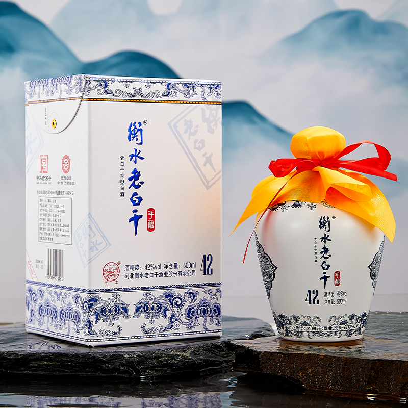 衡水老白干42度 青花手酿   单瓶礼盒装 纯粮地缸发酵 白酒500ml