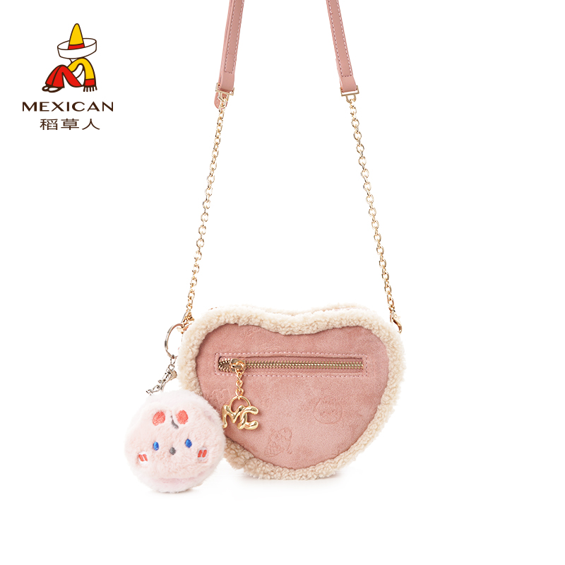 稻草人2024新款爱心包时尚百搭可爱设计感怦然心动款斜挎包测