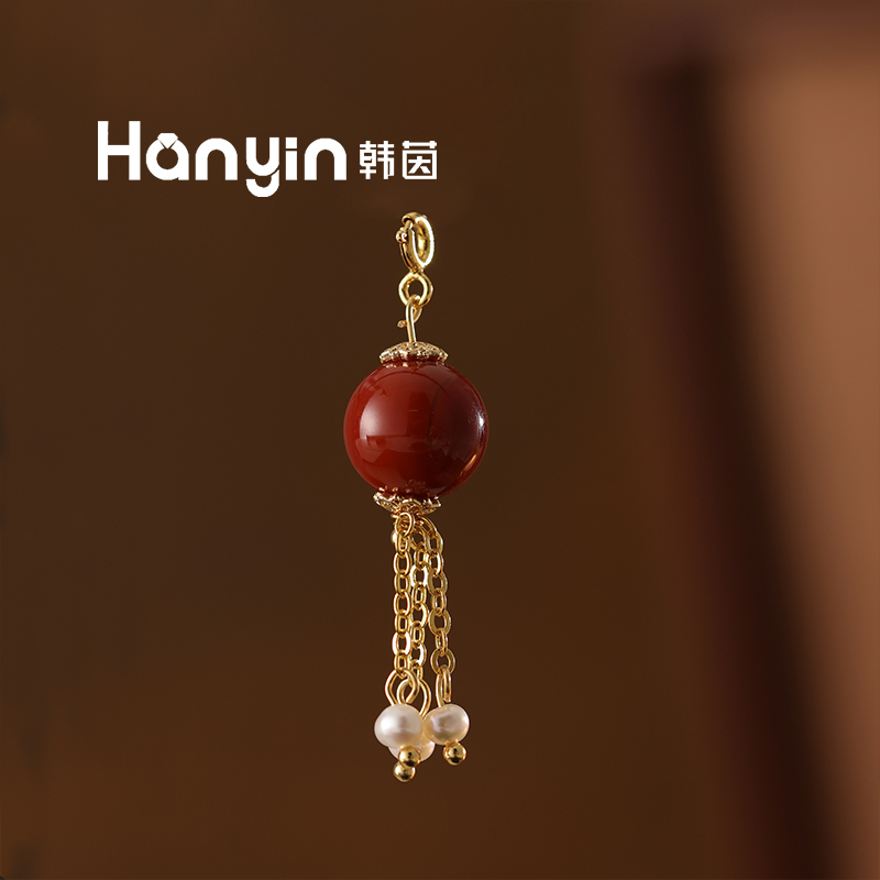 单吊坠！12mm南红流苏淡水珍珠新中式吊坠