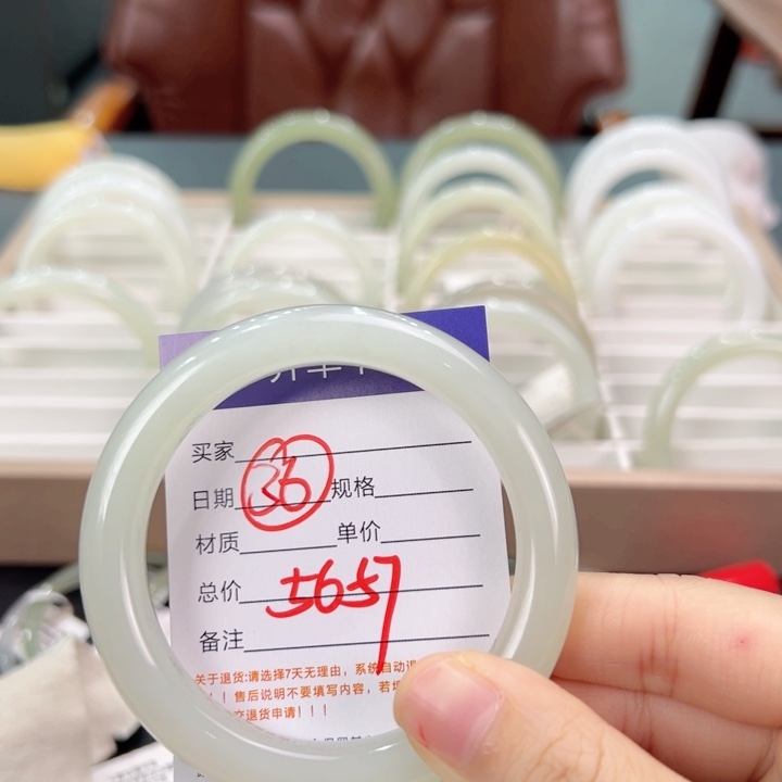 未镶嵌手镯和田玉