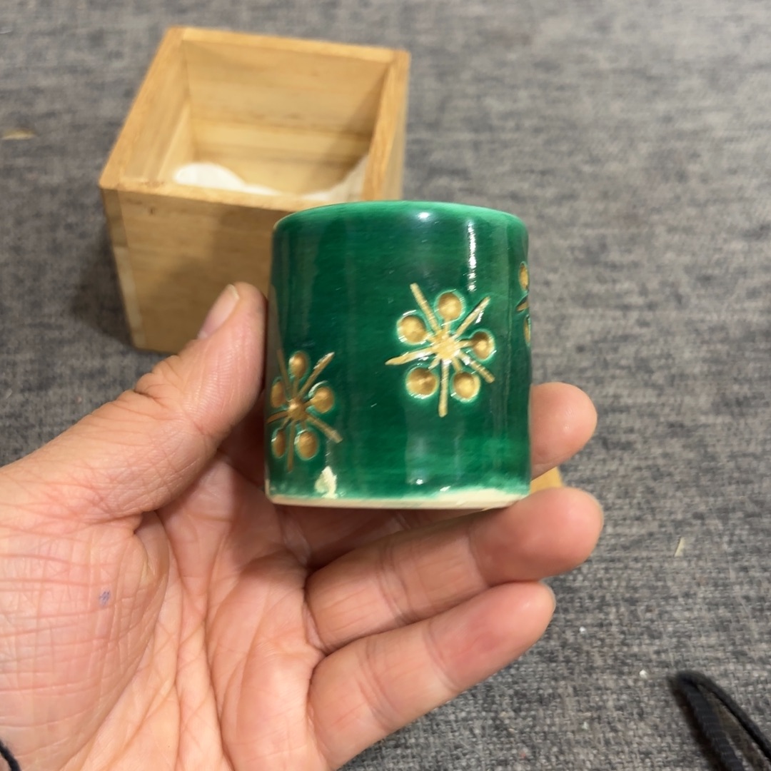 非常好看的物品 The 