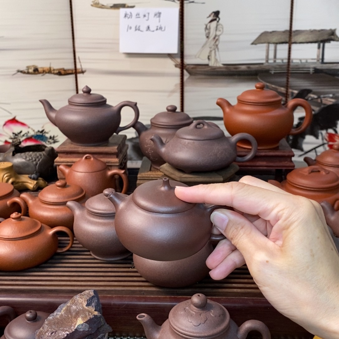 彩***六紫砂茶壶茄瓜90cc