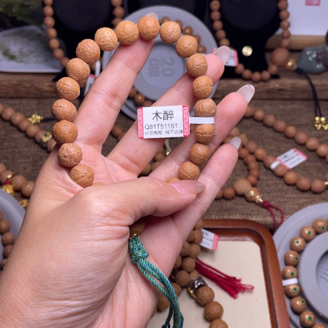 凤眼菩提手串菩提878
