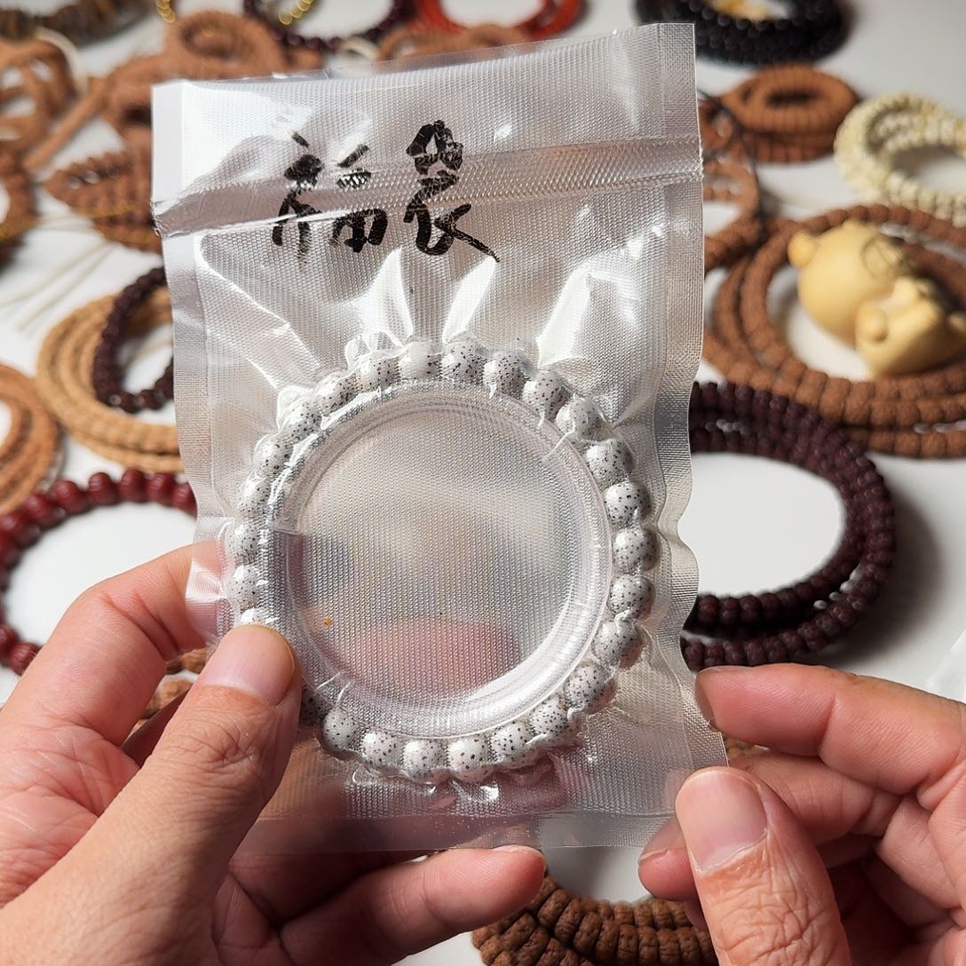 少***.吊坠金刚菩提0号。