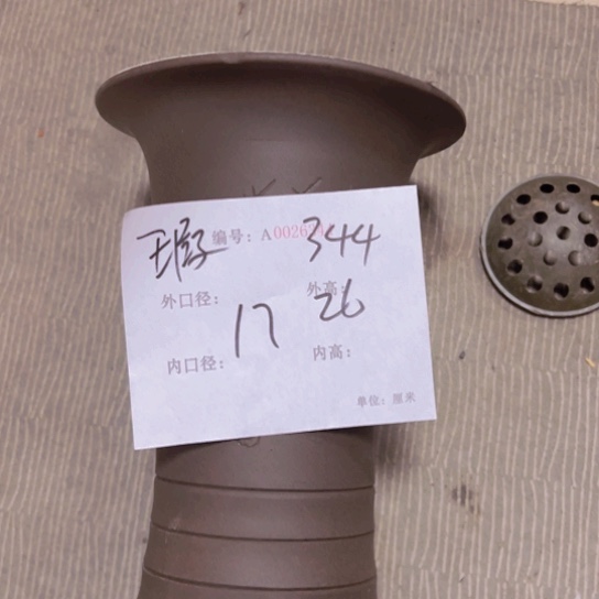 紫砂花盆花卉工艺