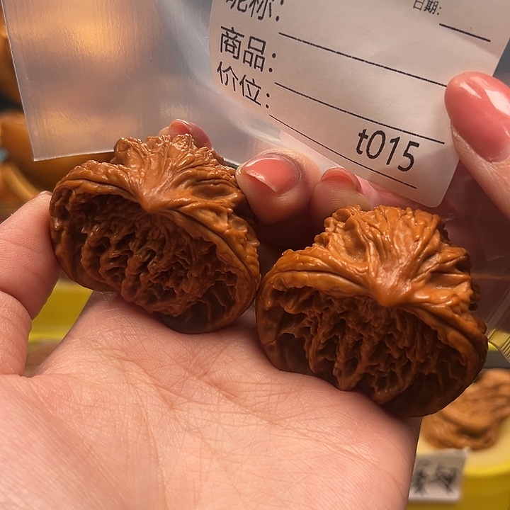 经***片吊坠桃核蛇头蛇尾