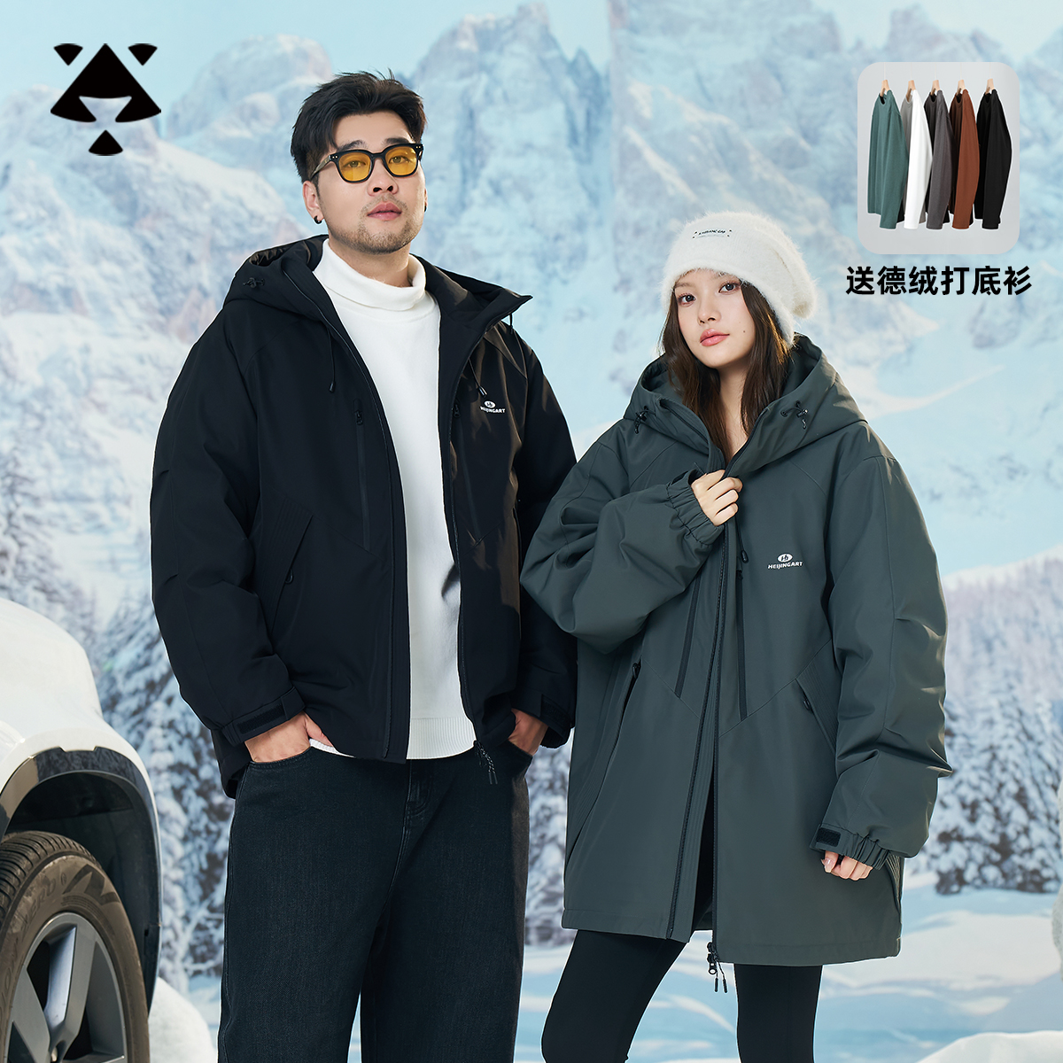 【90白鸭绒-连帽羽绒服】森老板黑劲男装冬季休闲胖男生保暖羽绒