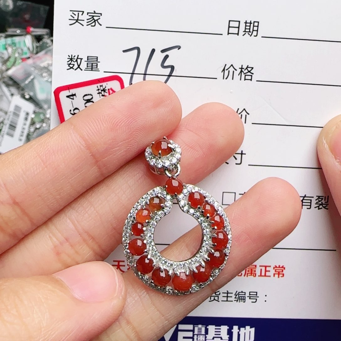 银S925镶嵌戒指翡翠