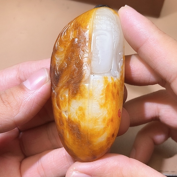 和田玉颈饰未镶嵌HX