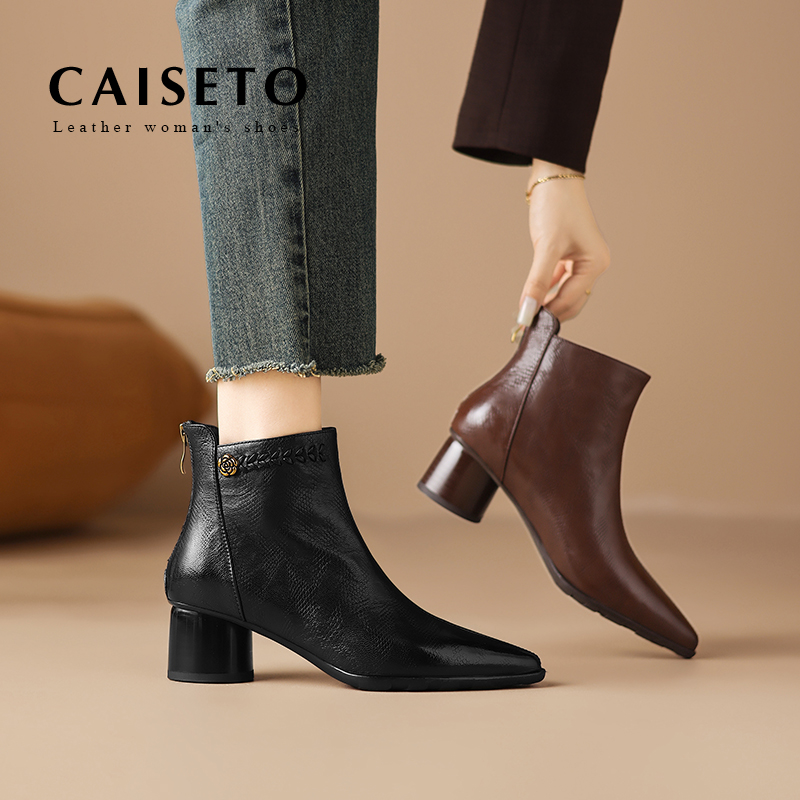 头层羊皮/4.5cm/秋冬蛇纹压花复古编织显瘦粗跟尖头短靴5X299