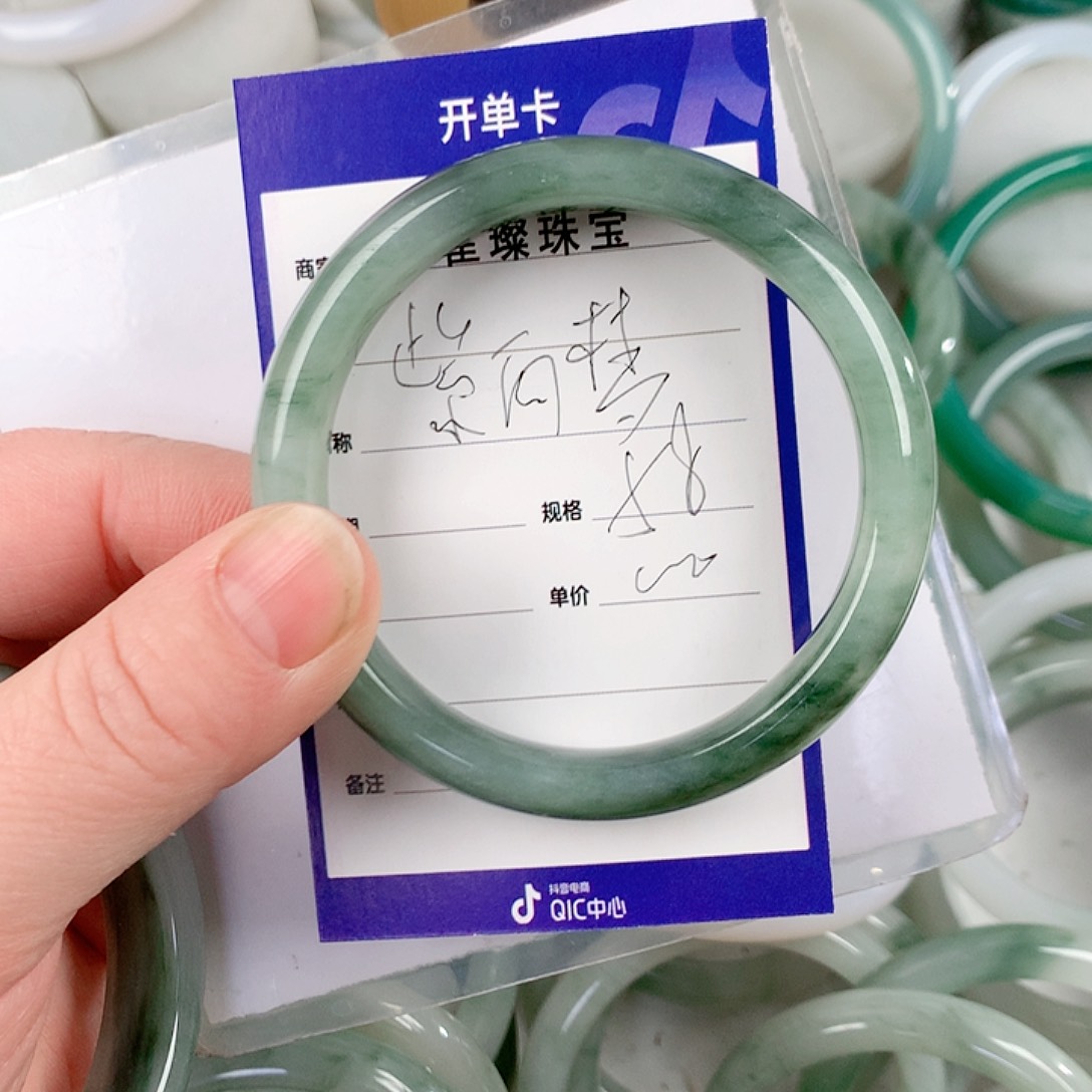 石英质玉手镯未镶嵌紫*梦