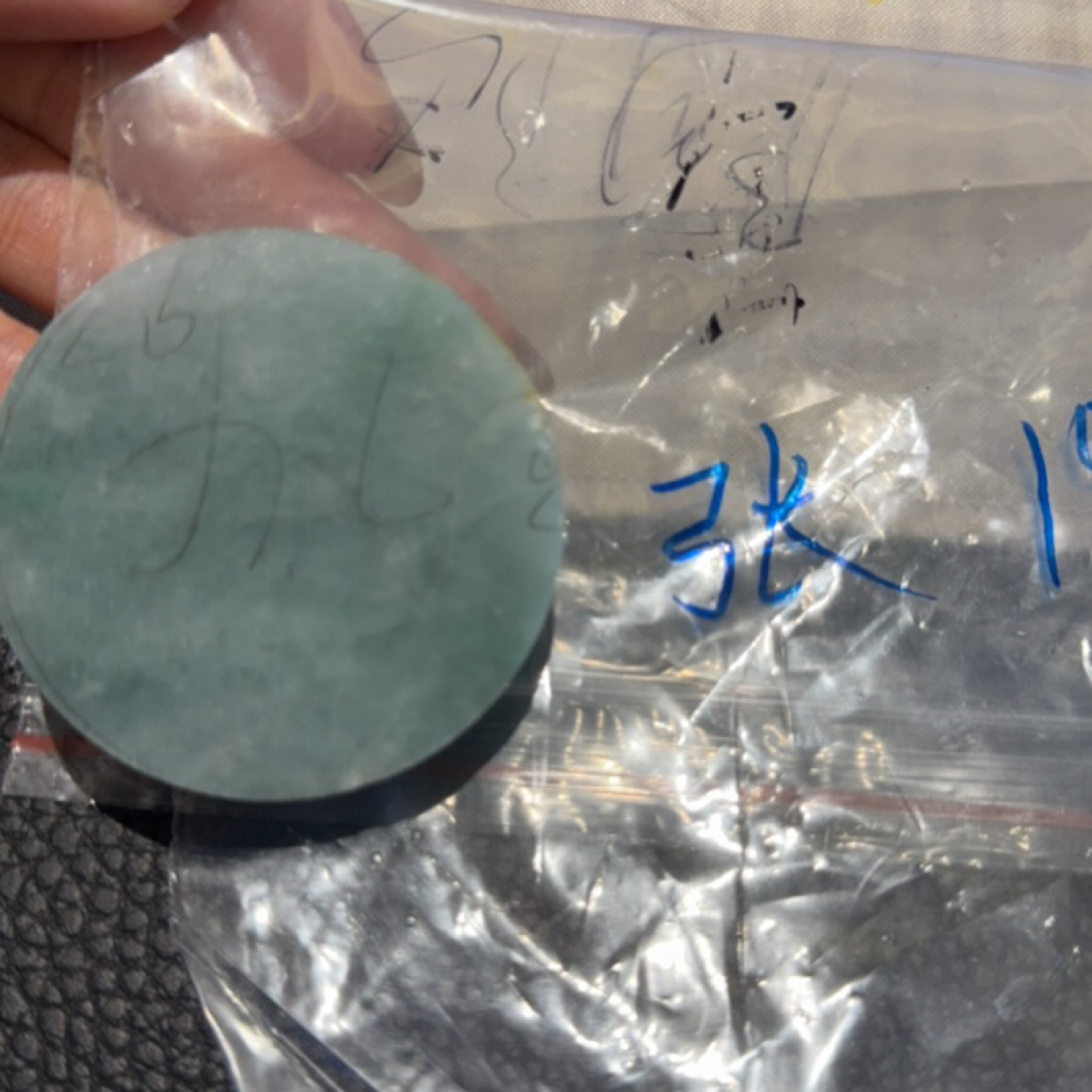 缅甸翡翠a货毛料