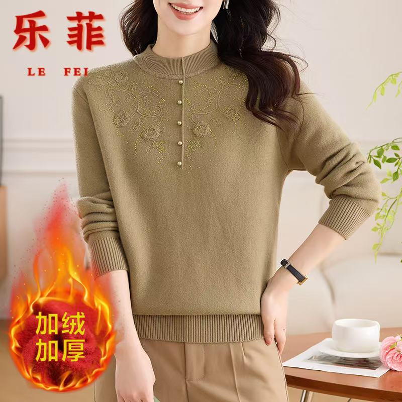 妈妈秋冬2025新款加绒加厚毛衣打底衫中老年洋气时尚保暖打底毛衣