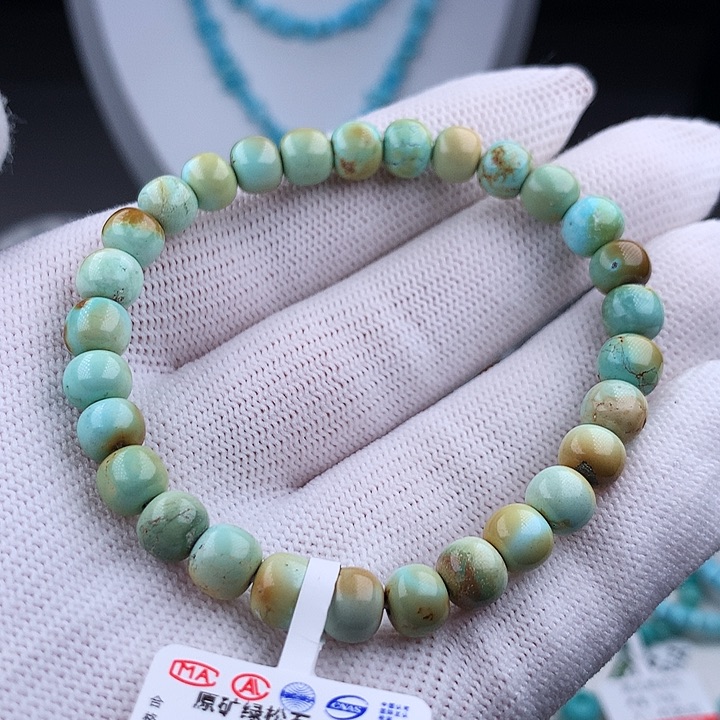 未镶嵌绿松石手串