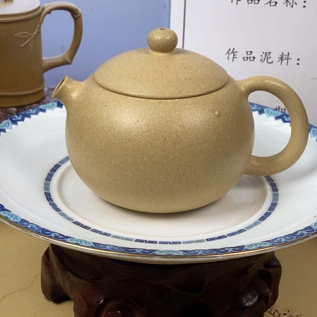 紫砂茶壶本绿150 容量宜兴紫砂壶