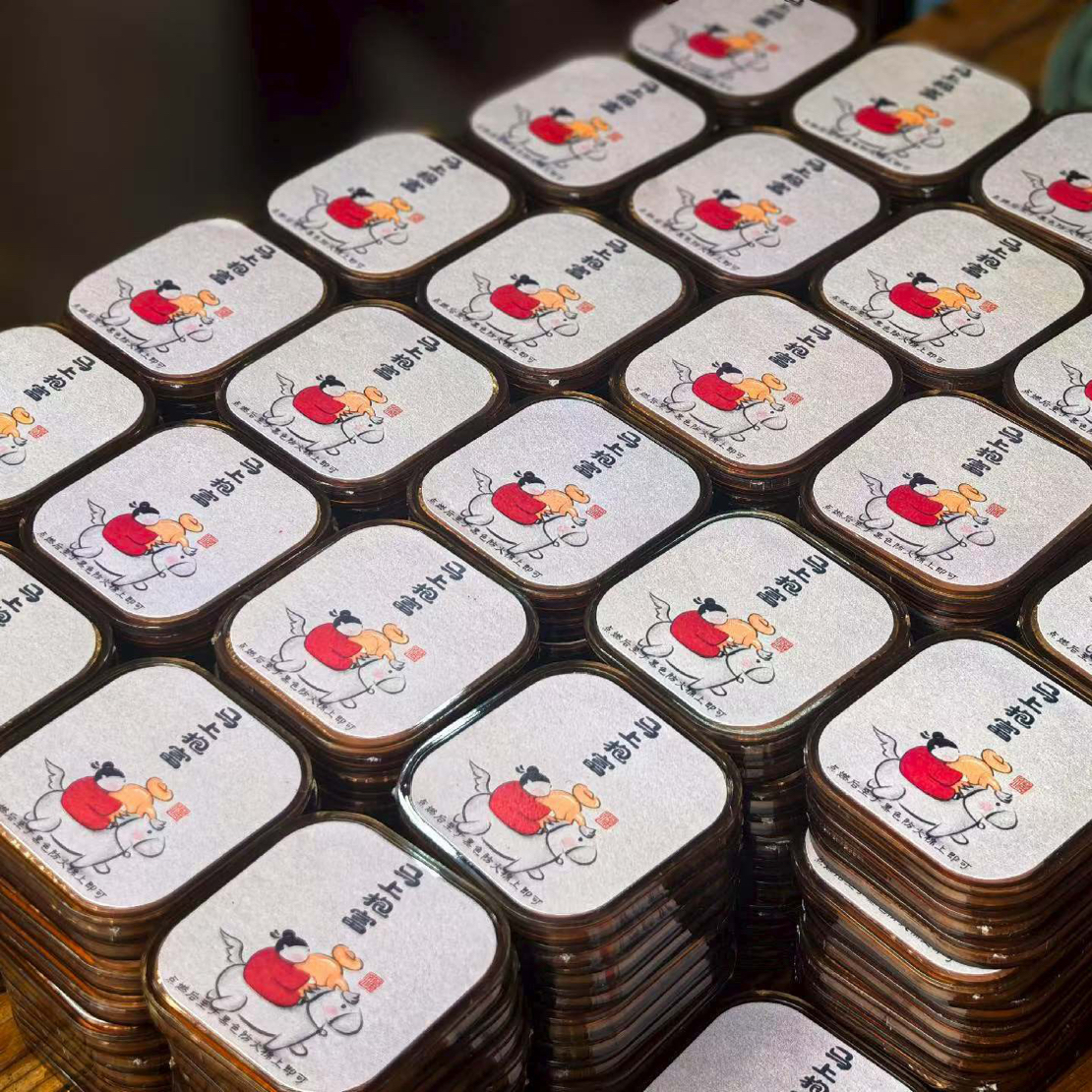 2026马上抱富芽庄沉香配棋楠花香甜无粘香单片燃烧90分钟