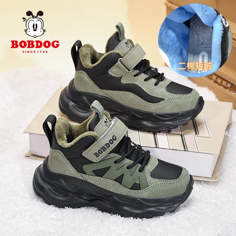 巴布豆防滑运动鞋2025秋冬加绒保暖男童跑步鞋中大童小学生鞋子女