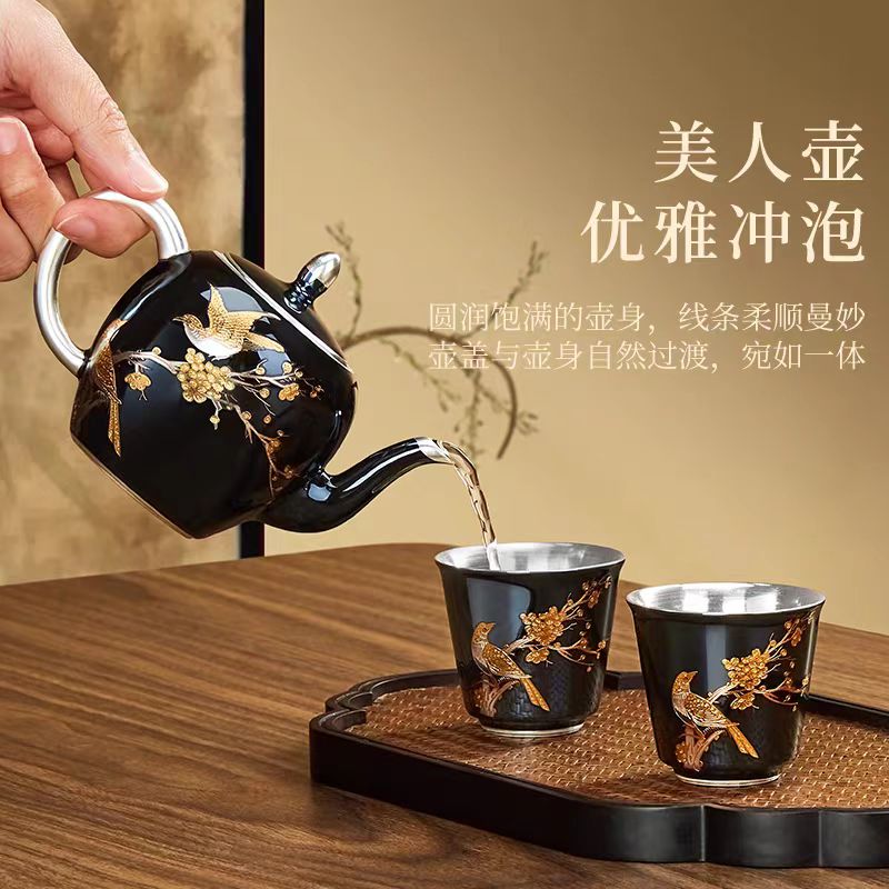 郑文强老师鎏银黑金喜上眉梢一壶两杯（美人壶）礼盒Y3