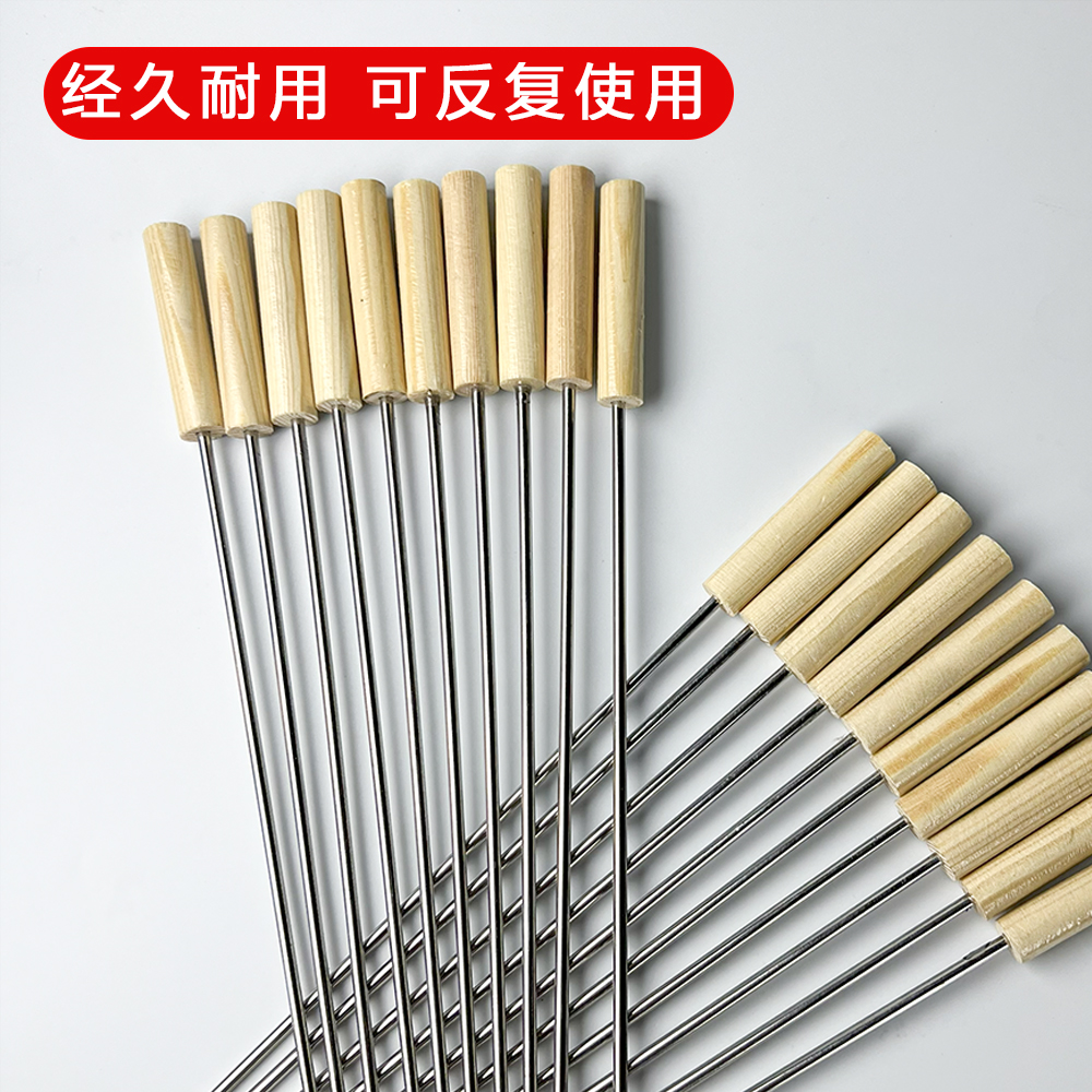 木柄不锈钢烧烤签子圆签羊肉串烤肉铁钎子专用工具