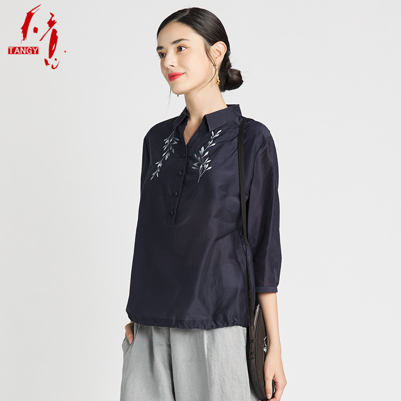 TANGY/天意2026夏季新品商场同款七分袖丝绵V领绣花衬衫W2212017