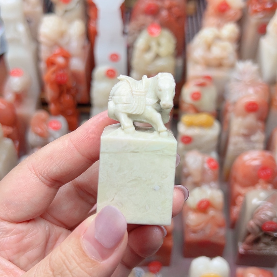 昌化石印石脦*田寿山石等多种