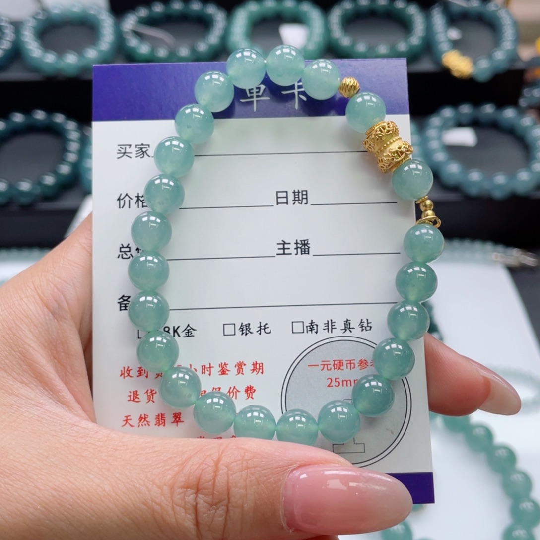 翡翠未镶嵌颈饰卡8