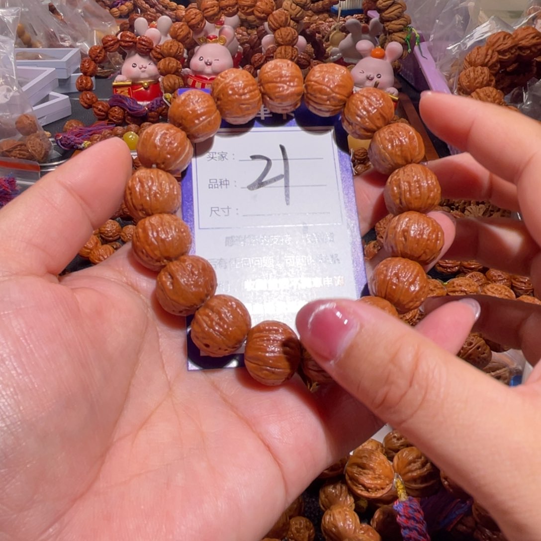 文玩核桃手串Z*g21福利多多