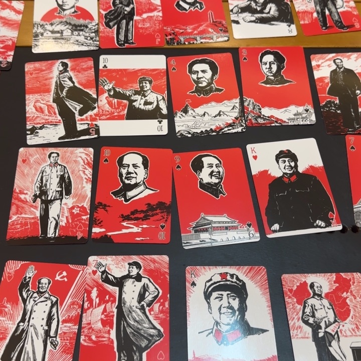 毛爷爷扑克54张一套