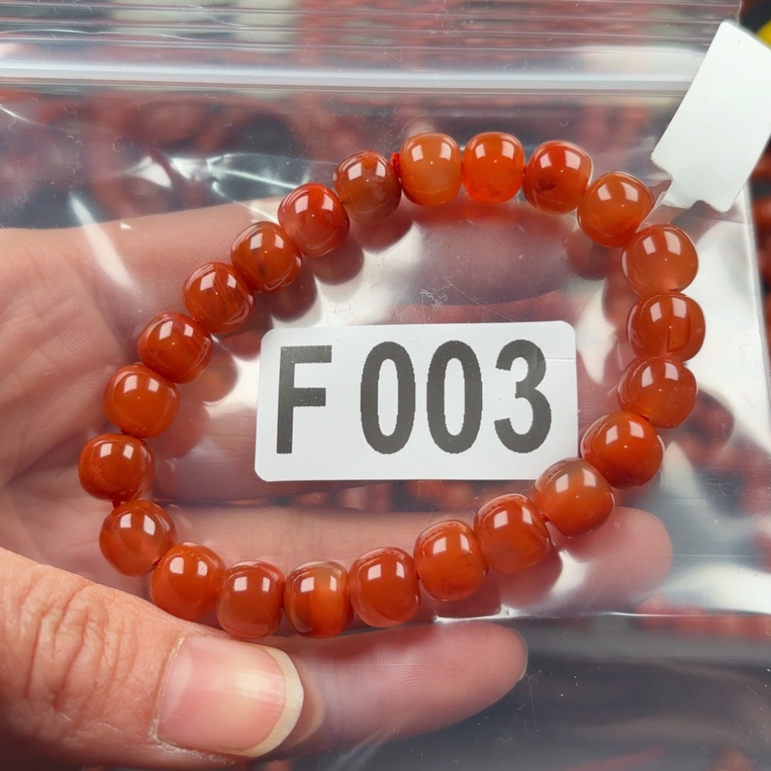 南红玛瑙珠宝奇石未镶嵌9