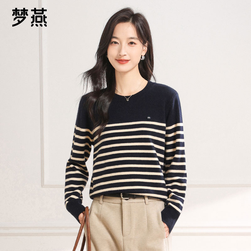 梦燕秋冬女款时尚百搭气质大方宽松休闲舒适简约针织衫CC02B5004