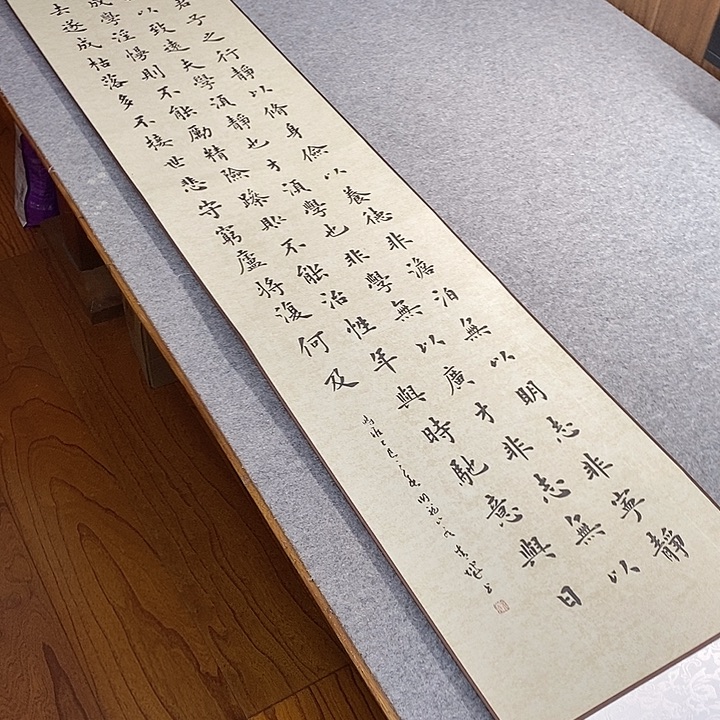 书法青城书法作品惠友