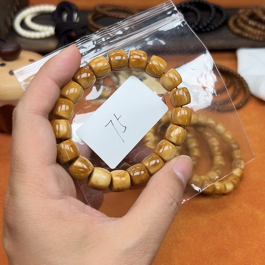 吊坠库克12黄金甲库克