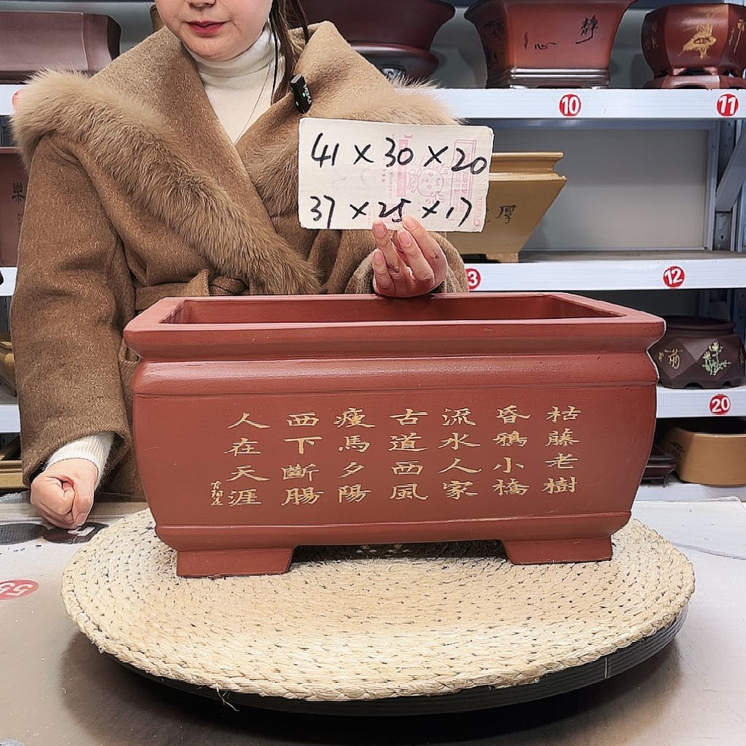 紫砂花盆紫砂花盆