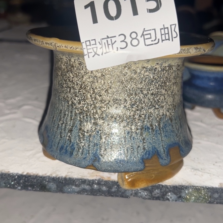 厂家直销瑕疵福利