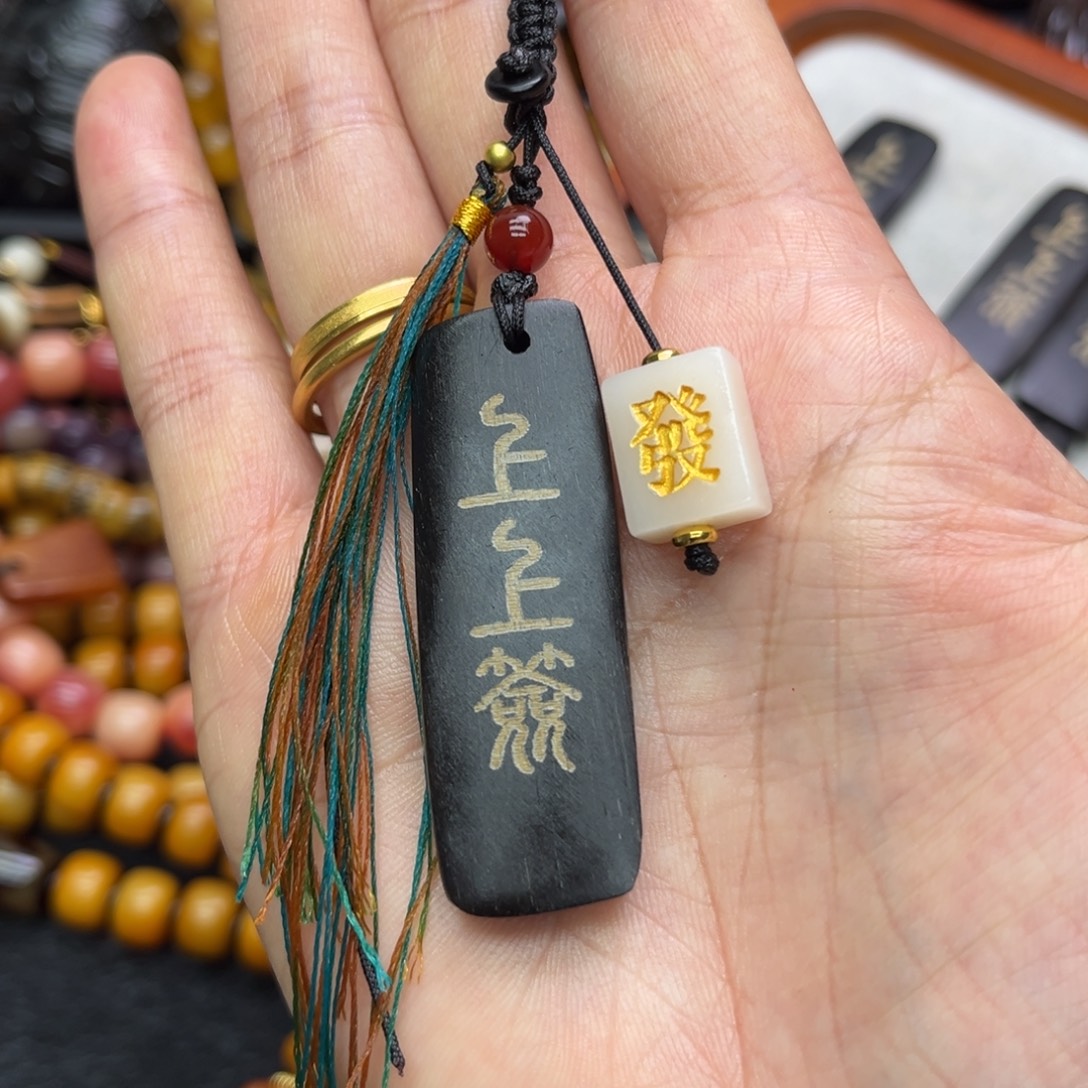 非金属特色手工艺手串单珠