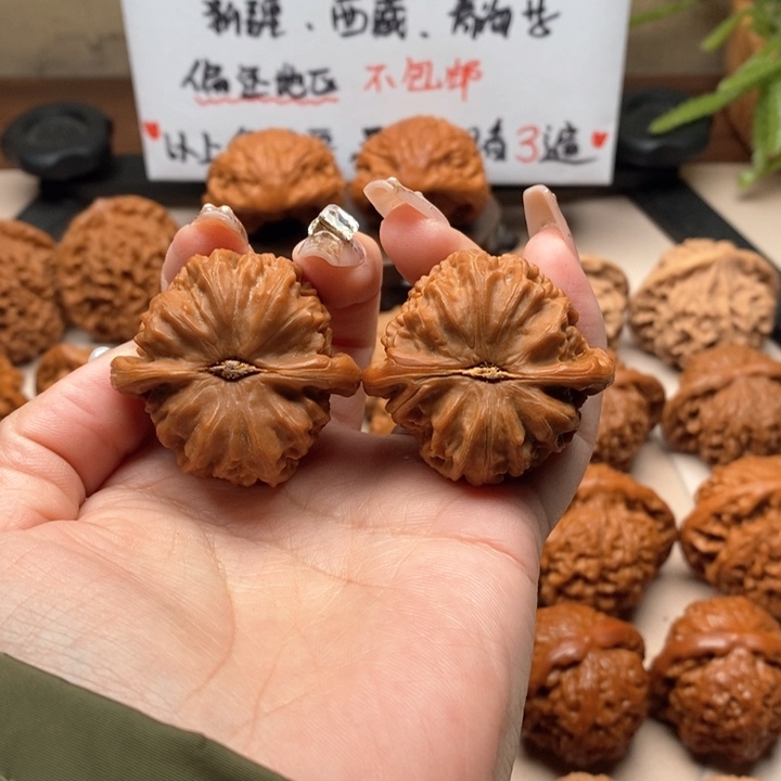 文玩核桃吊坠後*核桃