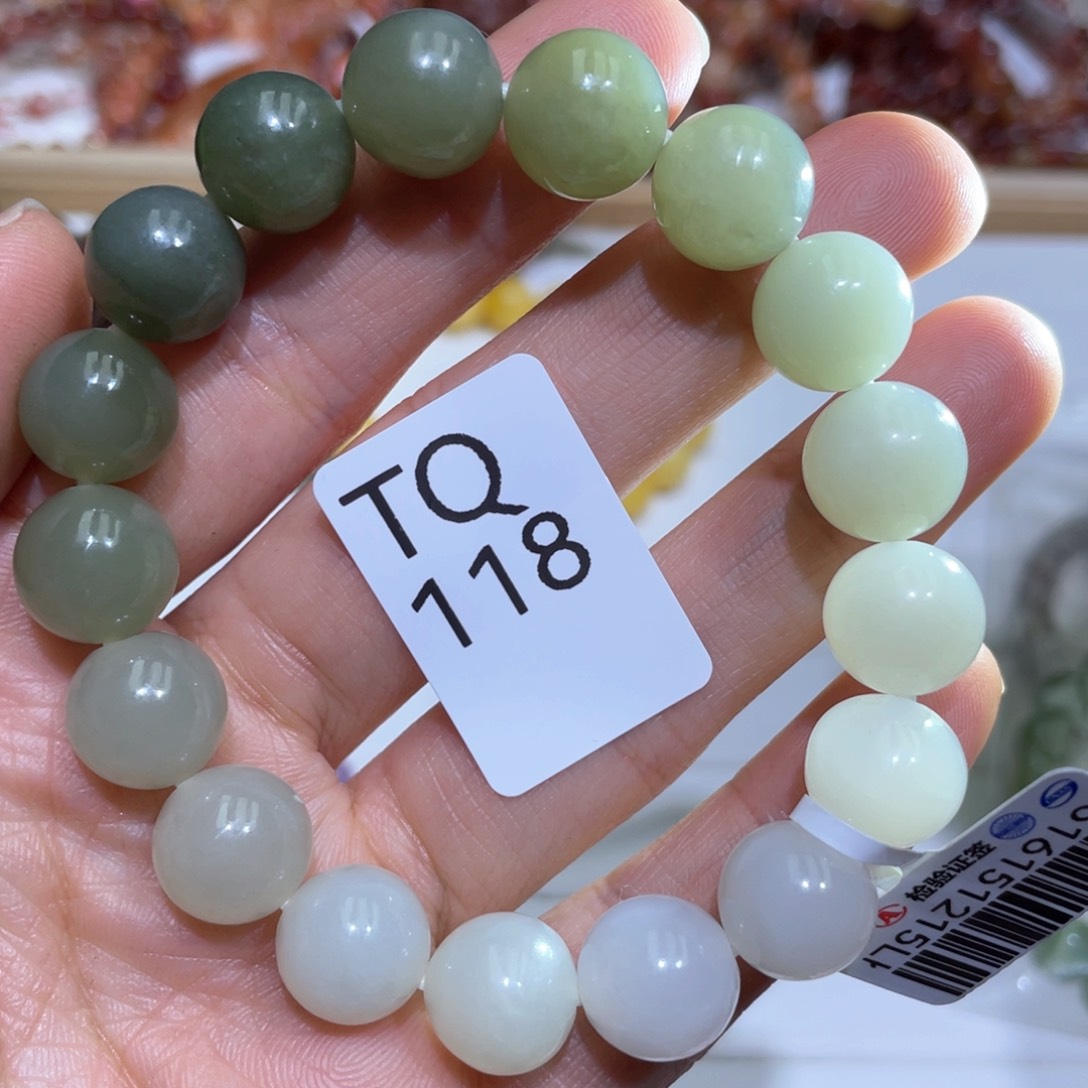 和田玉手链未镶嵌