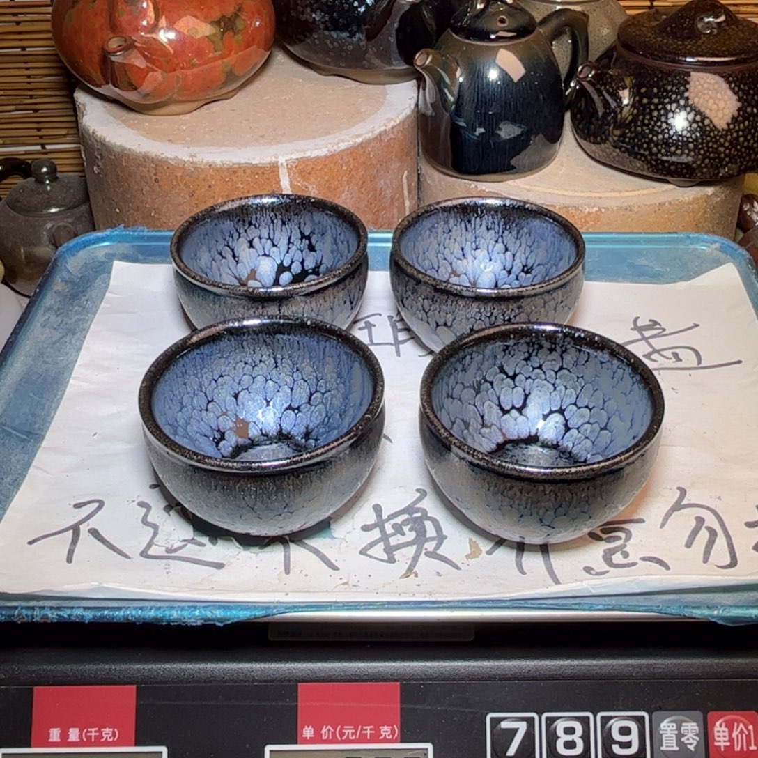 茶盏建窑建盏 微瑕作品